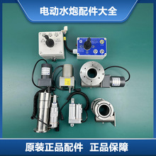 ��ˮ܇늄Ӟ�ˮ������ƗU늙C���P����D�������D늙C䓽z�ܽ��^