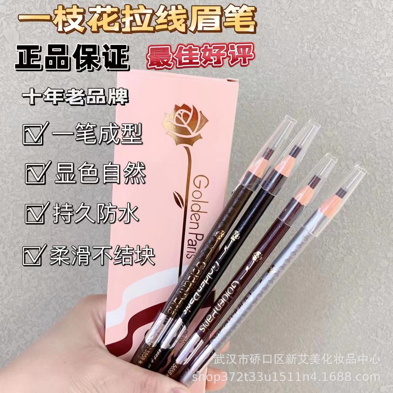 微信图片_20220729182943