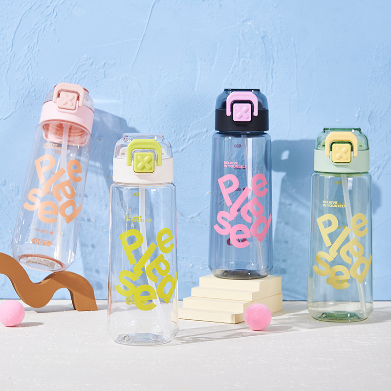 Fuxing High-looking Portable Tea Anti-drop And Leak-proof Plastic Cup, Unisex Space For Students, Sports Water Cup_desvips.com
