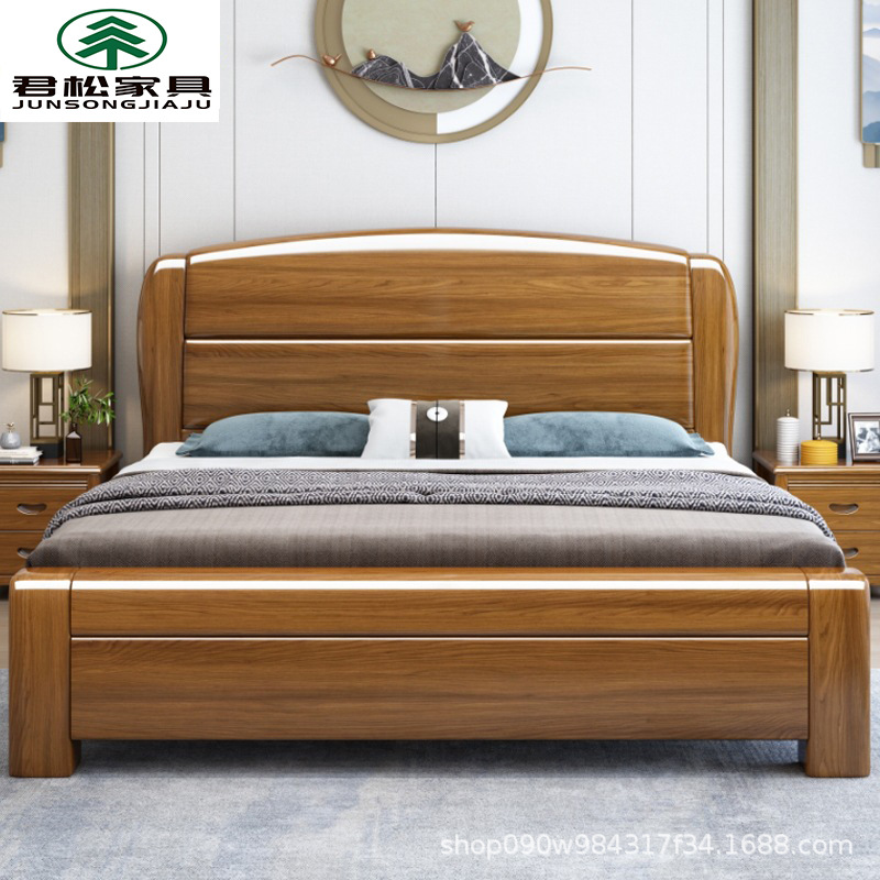 胡桃木實木床1.8米雙人床現代簡約1.5米新中式家具單人床批發直銷