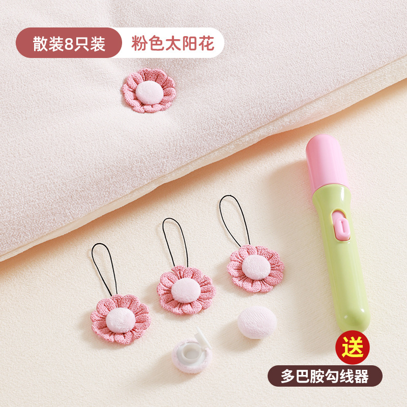 Розовый - 8 шт. [двусторонний бархат + цельная пряжка + инструменты для установки в комплекте]