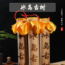 批发云南普洱茶生茶古树冰岛生茶500g手工竹筒装竹香茶龙柱圆柱