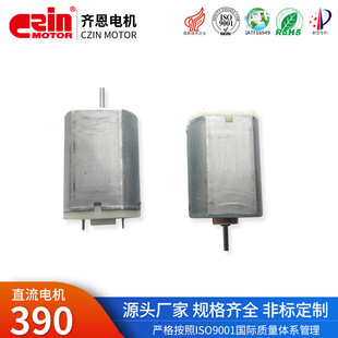 ����390΢��늙Cĥ��������ë�l��ָ�y�i���ܼҾӱ�ƽС��늄�