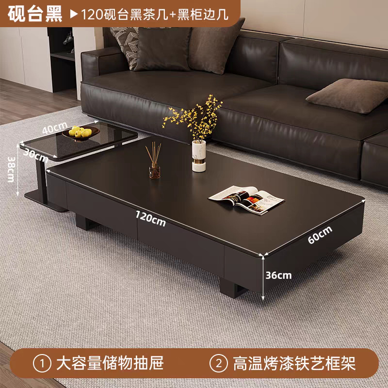 简约岩板茶几家具客厅家用简约风轻奢高级感小户型茶几大理石茶几|undefined