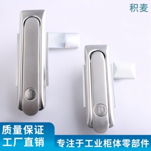 �e�� MS6015ƽ���i���I�O�䙙�iMS6016�����늚���ƙ��iMS6017