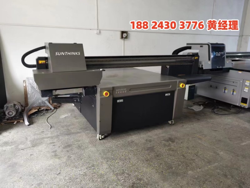 深思想1513 理光G5 (2)