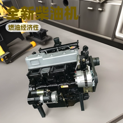 Water-cooled 490 diesel engine Xinchen supporting engineering mechanical forklift supercharged engine brand new