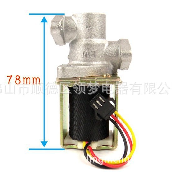 Fábrica directa Estufa universal válvula de solenoide estufa de gas ZD131-B de válvula de solenoide
