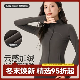 瑜伽服;瑜伽背心;瑜伽长裤