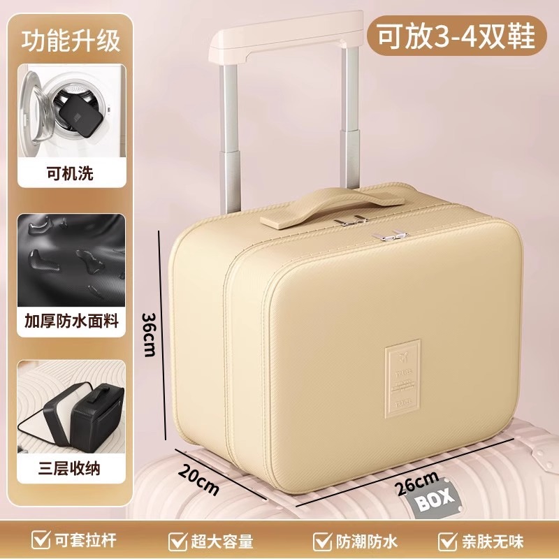 업그레이드된 특대형-베이지