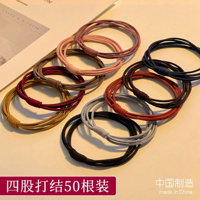 High Elasticity Durable Hair Tie: Saç üçün rezinlər - deep-mixed-color-series-50-piece-set-approximately-019-per-piece