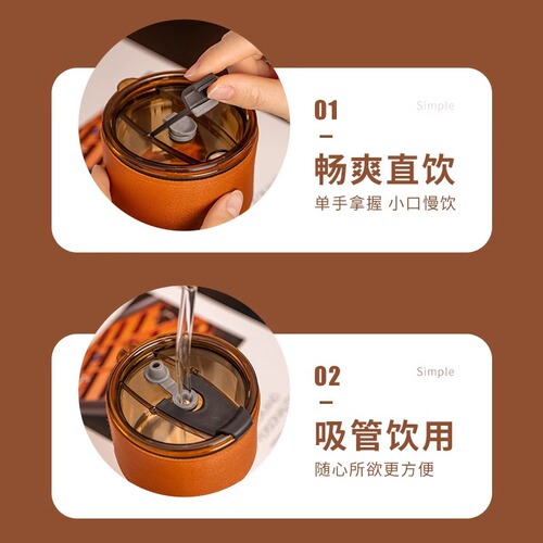 High-looking water cup, glass cup, straw cup, printed LOGO bamboo cup, store opening company gift advertising cup