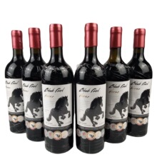 法国进口红酒15.3度重型瓶弗里斯兰黑珍珠干红葡萄酒扫码价4988瓶