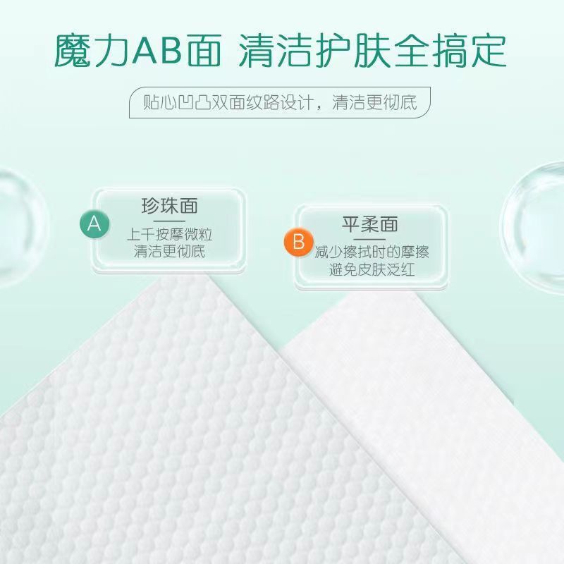 Xinxiangyin algodón suave Toalla de limpieza extra grande engrosada cara toalla 80 bombeo perla Superficie suave piel-amigable cara toalla