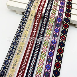 织带;辅料加工定制;绳子类
