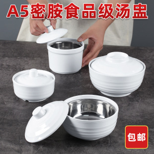 �ܰ���ɫ��͵ꌣ�ß���ꎧ�w������͏d�Ƶ����Ü����p������