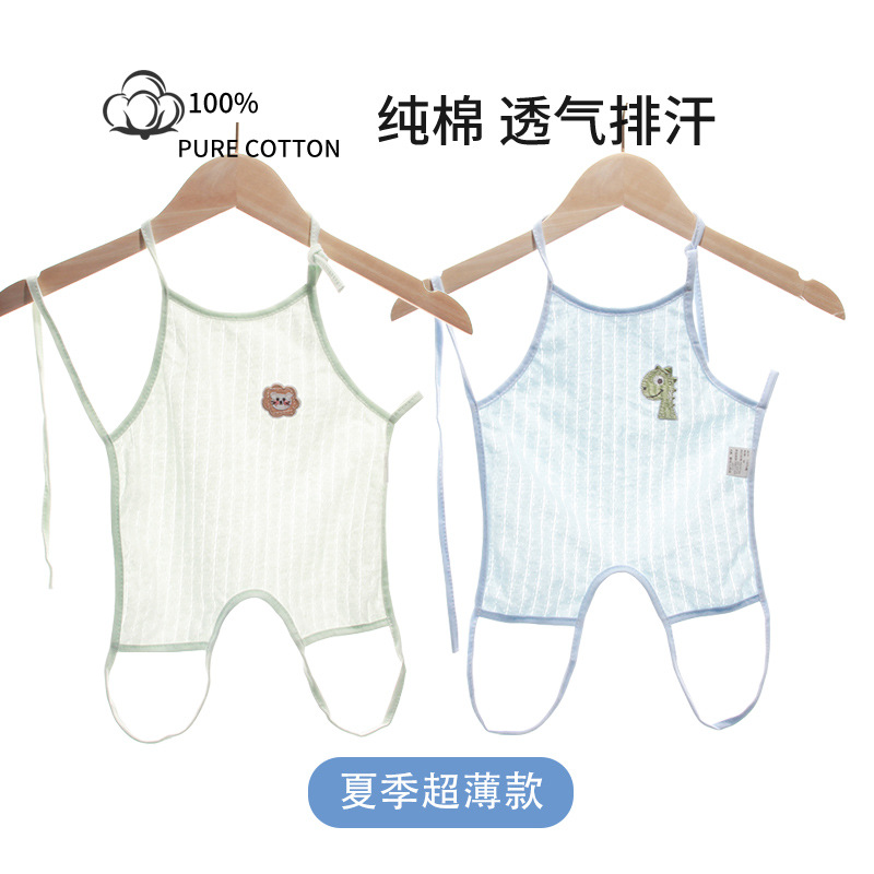 Legged blue and green 2-pack summer