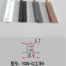 8���X�Ͻ𠝰��b��l�͏d�����幤�֗l8��ϵ���bl