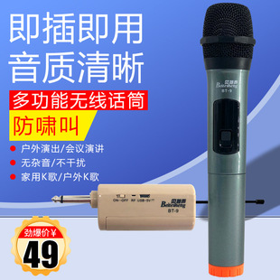 ؐ��BT-9�f�ܟo��ԒͲ�����L�����������ͨ�ù��ń�Ȧ�o��ԒͲ