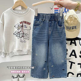 女童牛仔裤春秋款2025新款宽松儿童秋装女孩长裤子春季大童阔腿裤