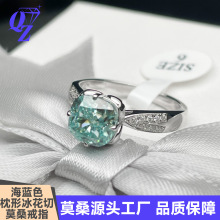 Īɣ��ʯ���{ɫ���α������Ƕ925�y�� ����Ʒ�r��ͨ��ĪɣŮ��