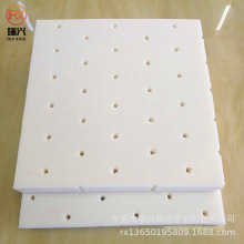 压成型眼罩按摩仪乳胶海棉片 眼部按摩仪用白色乳胶海绵片材