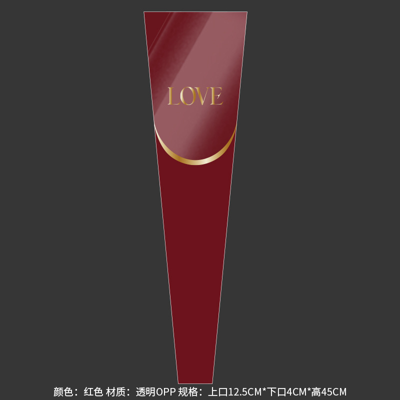 퍼플 LOVE 핫스탬핑 싱글백-레드 30매/팩