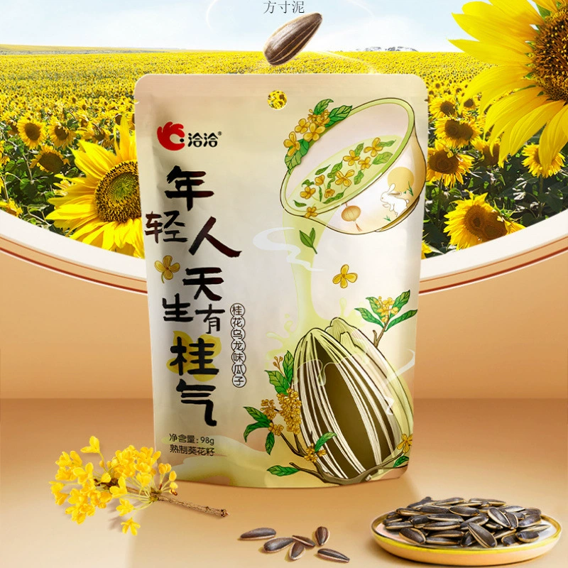 Семена дыни Qiaqia 98 г, вкус жасмина Билуочунь, вкус османтуса, улун, вкус личи, вкус жасмина, сезонный вкус, фабрика закусок