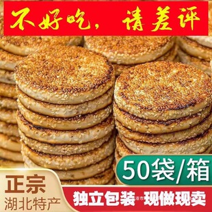 �����Sʯ������خa���y���z�ֹ����c��ʽ֥��ϲ�������ʳ�W�