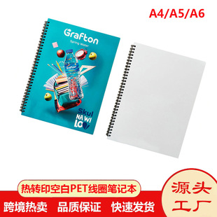 A4 A5 A6���Dӡ��Ȧ�Pӛ�������A�Pӛ���հ�PET����Ƭ�p��ӡˢDIY