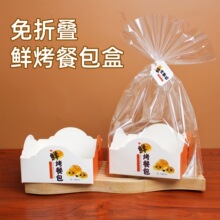 ���ۯB�r���Ͱ��к決������˾ţ�ǰ�С����Ͱ�����ʳƷ�����к�