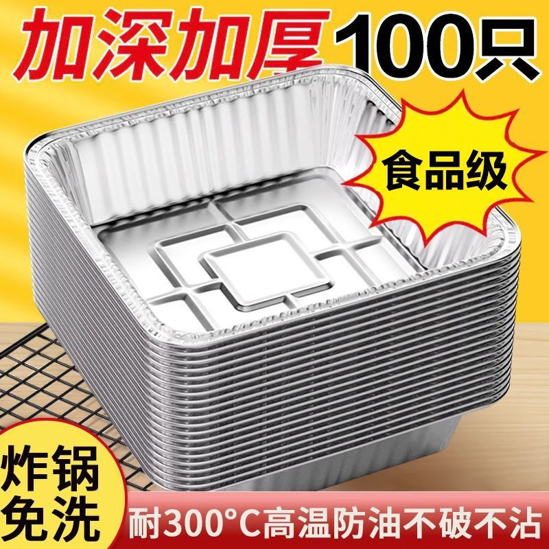 112892cf-fbac-4271-b31e-f4e3b992a5f9.png
