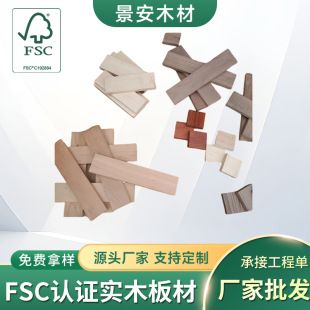 ���Ƽ����b�ތ�ľ��FSC�t��ľ�Ͳ͏d�b�ľ�Ķ�Ҏ��S�����l