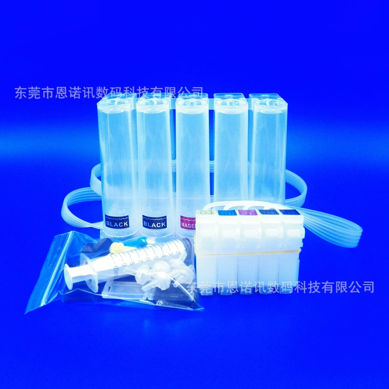 Совместим с принтером EPSON Epson L1300, пустая система непрерывной подачи чернил.