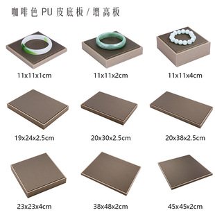 �錚չʾ�бP����������晙̨չʾ��|�װ�����̨������չʾ̨
