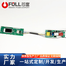 ֱlApcbaܿư_lpcbl·ӹNƬ