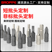 ���ɶ����^���Ʒǘ����^���Ɓ�Ӷ���18mm25mm�LS2���|����