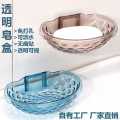 New home acrylic crystal soap dish bathroom drain rack soap soap box invisible adhesive decorative storage rack