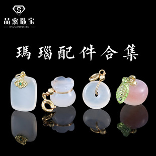 ���� ��Ȼ������ӵ���������ƽ���۟o���ƒ��diy�Ʒ������Ʒ