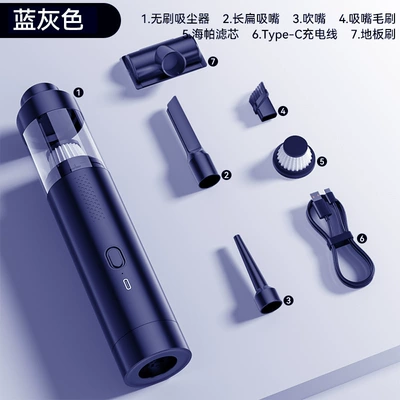 Car vacuum cleaner car wireless Tozsoranlar - blue-and-gray-brushless-type-c-fast-charge-19000pa-2-sections-2000mah-blowing-and-suction-all-in-one-machine