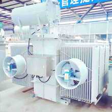 ����(OSFPS)SZ9-167000KVA/66KV-10���ص�ѹ�ͽ�ʽ��ѹ��
