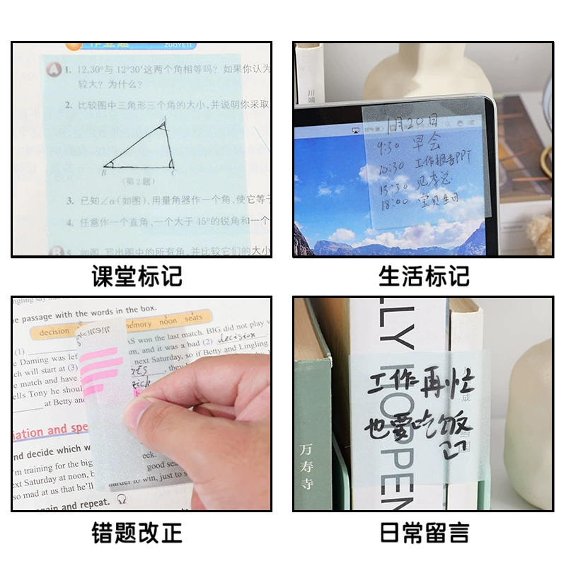 Transparent note for office, sticker, set, stationery for students