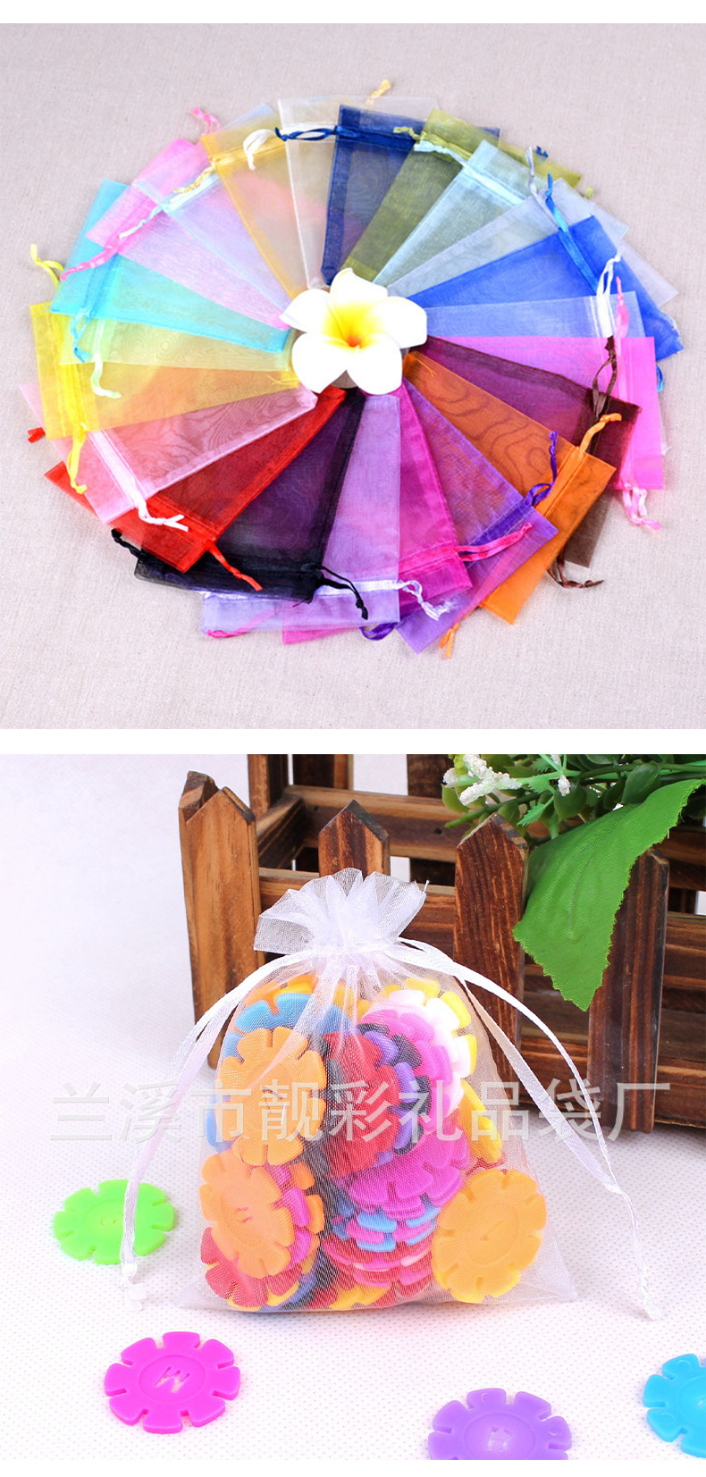 详情兰溪市靓彩礼品袋厂_09