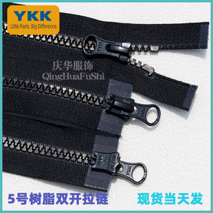 YKK5̖��֬�p���^�p�_��朊A���޷��L���֬��q�����i�F؛