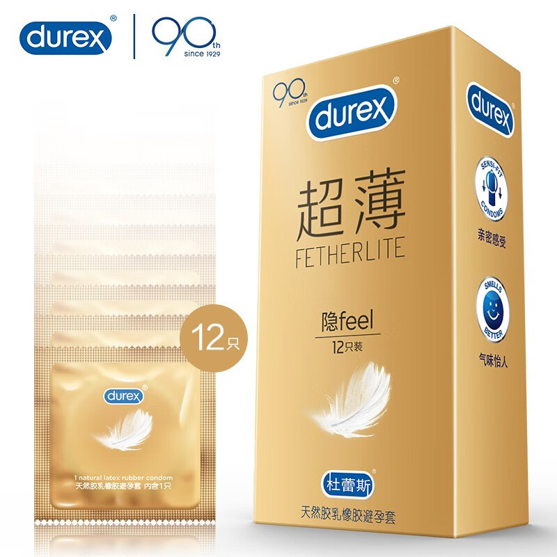 Condones Durex ultra delgados, paquetes de 2 condones, paquetes de 3 condones, paquetes de 12 condones, lubricación para la casa de pareja, productos personales.