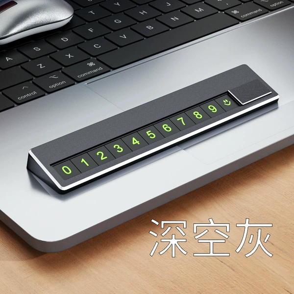 Aluminum alloy model* deep space gray-green number