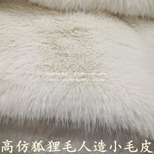 �F؛����ë�����ë��Ƥ���Lë�qЬ��ñ����diy��ż�Ҽ������̰�
