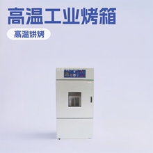 �ߜؿ���r�񣬸ߜؿ���S�ң��ߜظ����䣬�ߜ�����䣬����S��