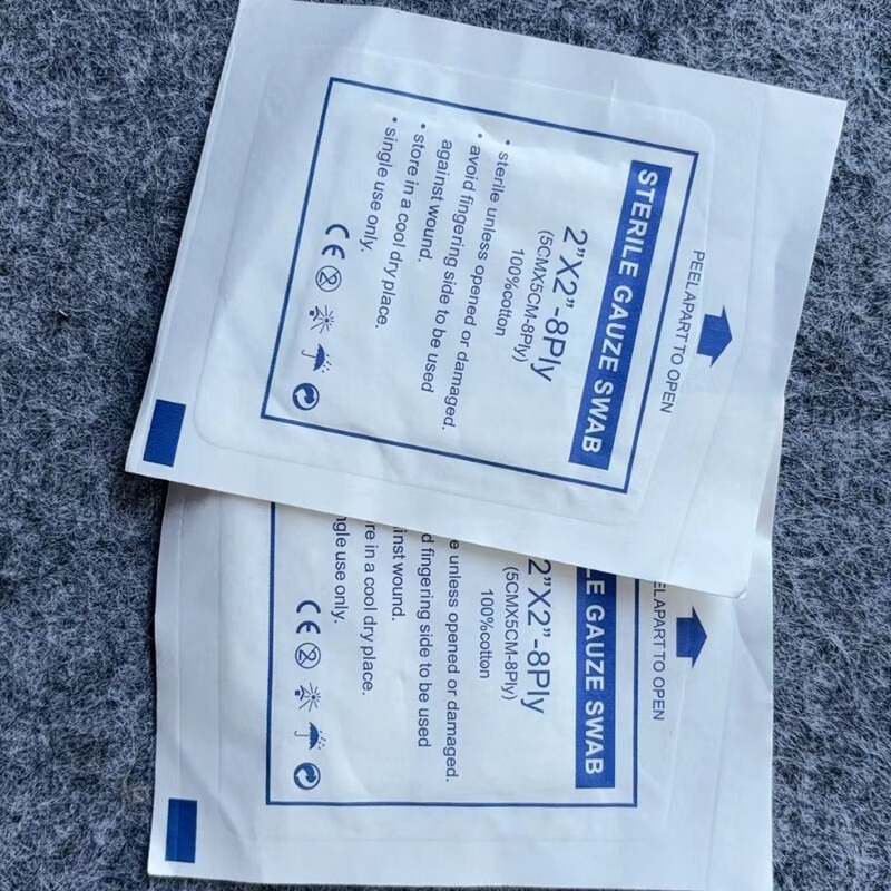 Gauze Sheets Disposable Gauze Dressing Household Gauze Sheets 5*5cm /7.5*7.5Cm /10*10Cm