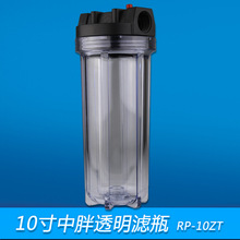 �F؛�Ӻ�AS͸���^�V����ʽ�ȿ�4��6��1���ڏ��VͲ10�����֞Vƿ